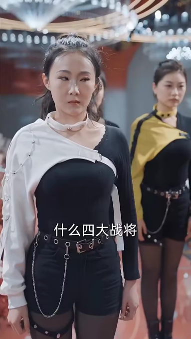 至尊神龙 第01集