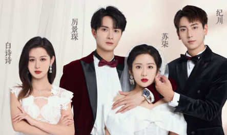 被虐离婚后，厉总跪求我回头 第61集