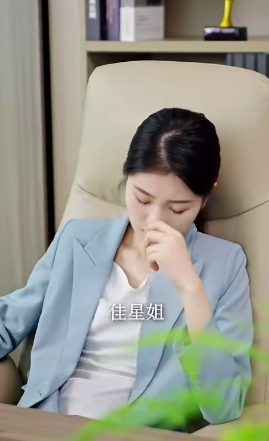 黑暗中的星星 第02集