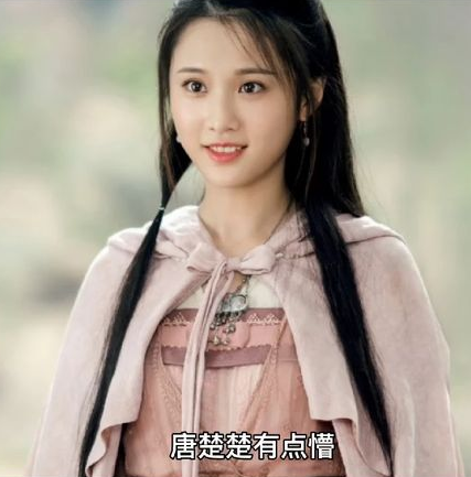 龙王医婿 第02集