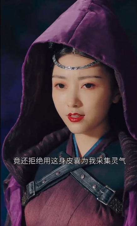 蛇爷的命定霸宠:夫人别想逃 第46集