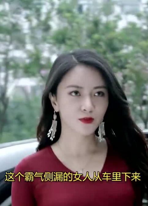 女总裁的贴身医仙 第45集
