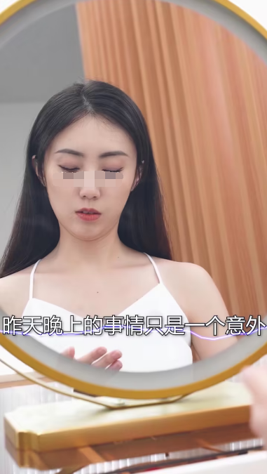 女总裁的极品保安 第70集