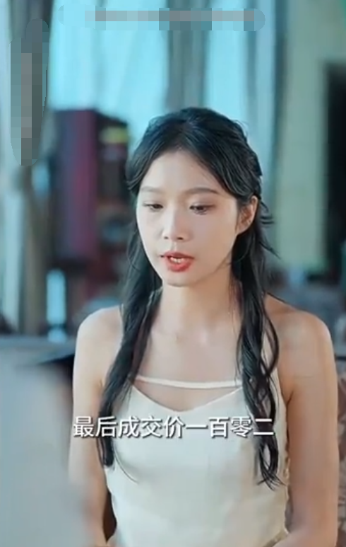 开局退了五个未婚妻 第89集