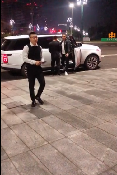 江湖追凶录 第62集