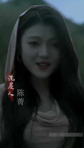 绝命洗屋人 第70集