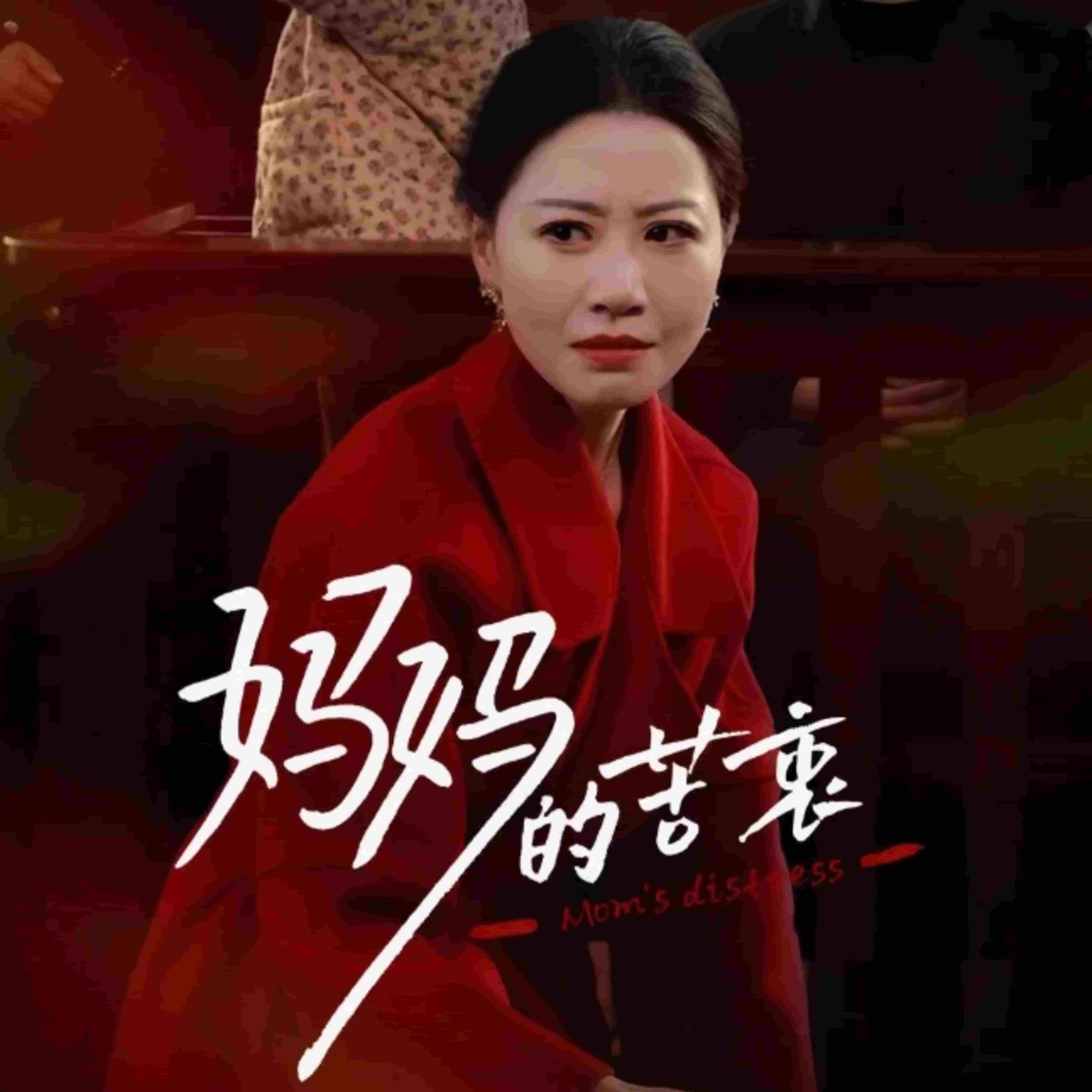 爹地太毒舌团宝妈咪我来宠 第63集