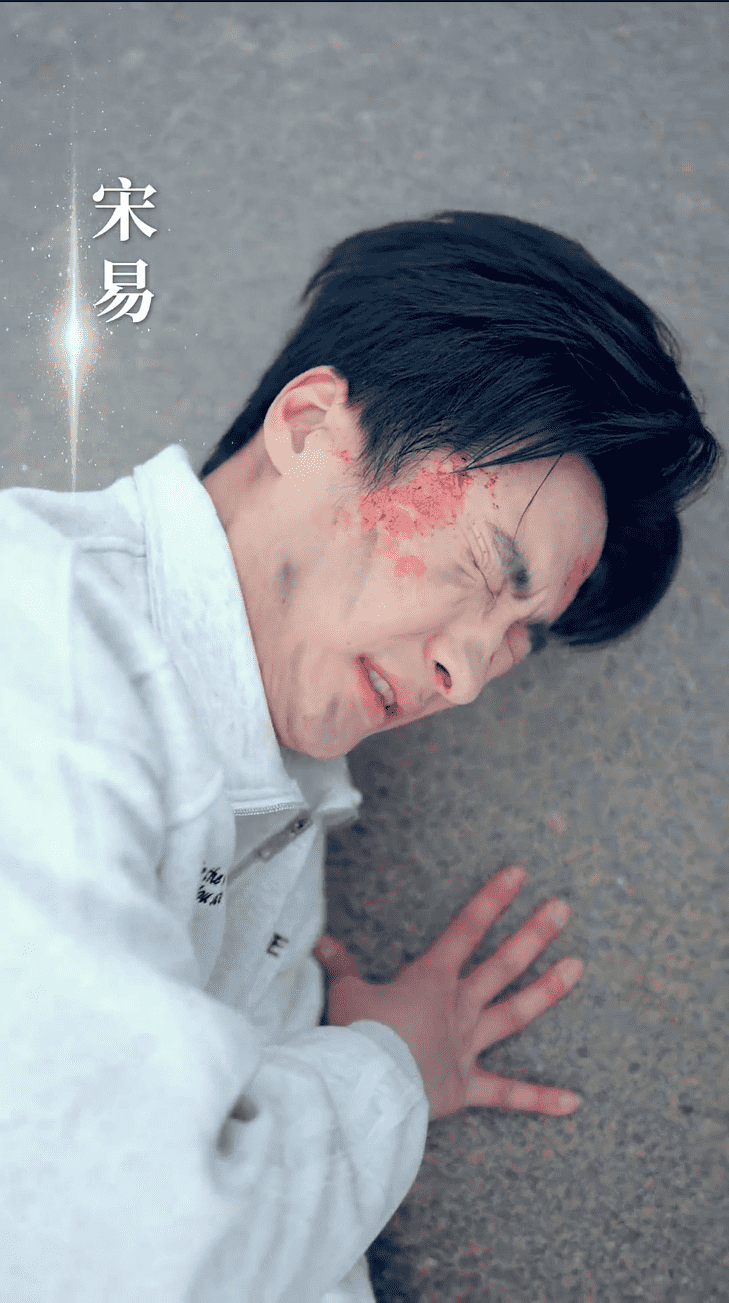 爱如浮萍飘无依 第5集