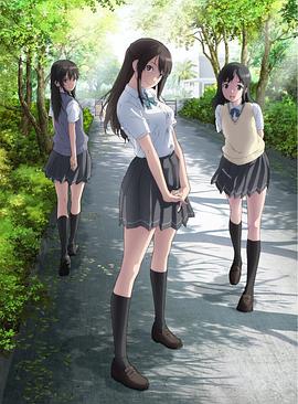 清恋 第01集