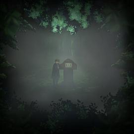 暗芝居第六季 第06集