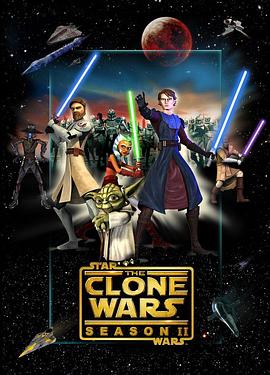 星球大战：克隆人战争第二季 第01-02集