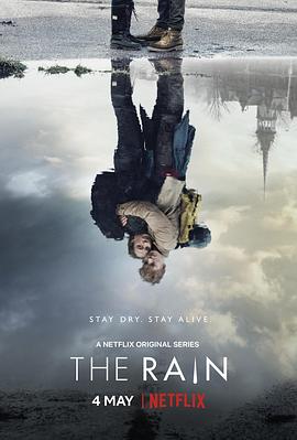 惨雨第一季 第02集