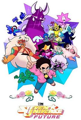 宇宙小子第六季 第09集