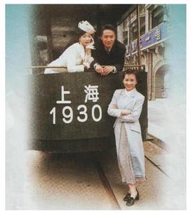 天长地久粤语 第01集