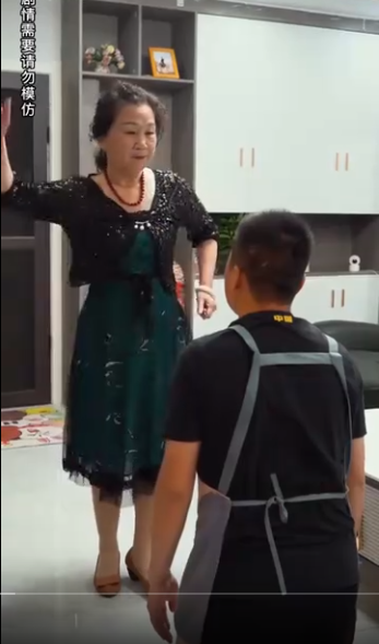 最强赘婿 第24集