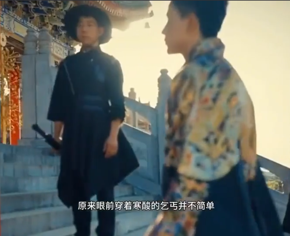 天下第一女婿 第10集
