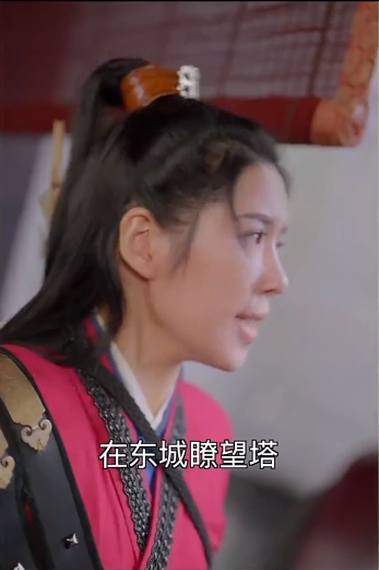 炼狱修罗 第86集