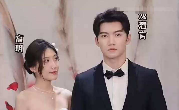 离婚后，沈总满世界追妻 第01集