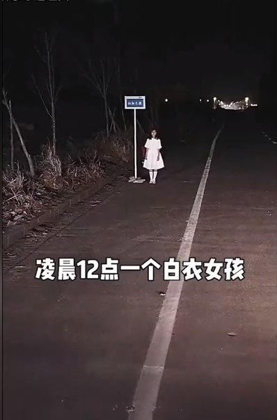末班车 第05集