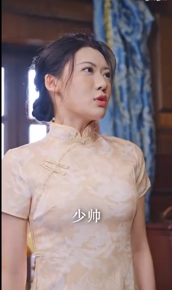 疯批少帅又把小妈沉塘了 第54集