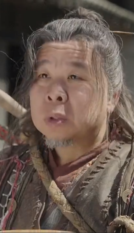 守棺人 第12集