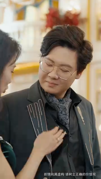 倾城娇妻人如玉，保安少爷世无双 第05集