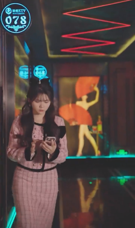 原来我们相爱过 第26集