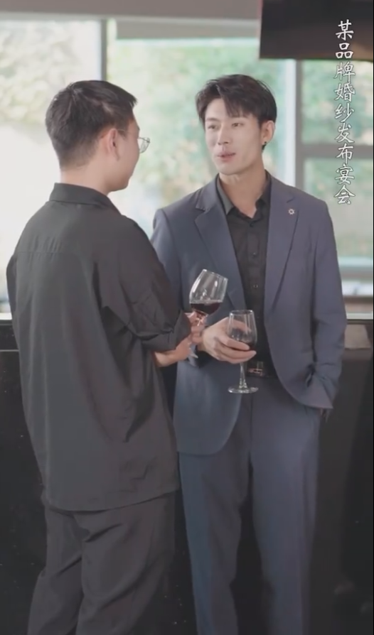 遇见你情深难知错 第30集