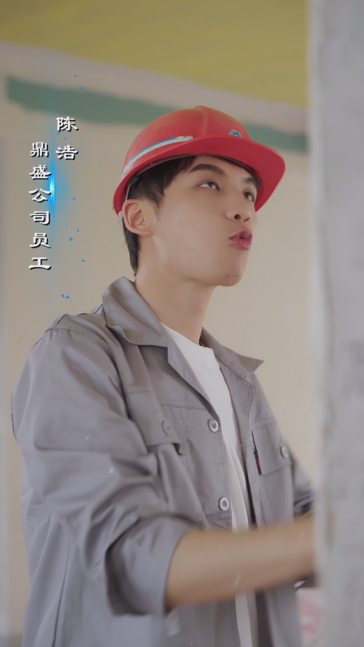 小浩奇遇记 第01集