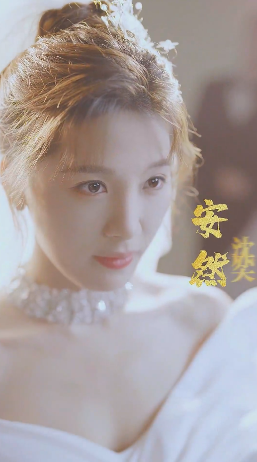 闪婚总裁别宠我 第27集