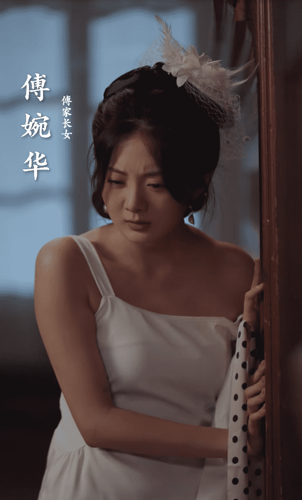 督军炽爱 第47集