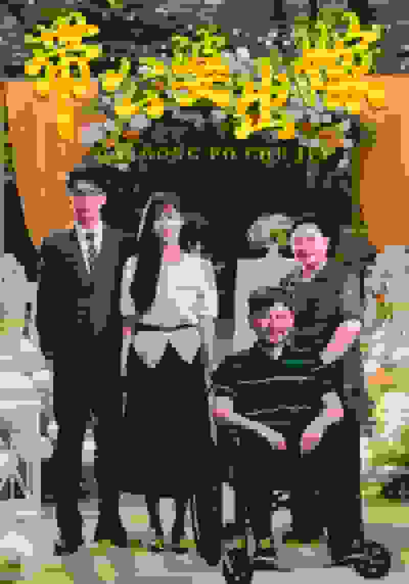 带公婆出嫁 第38集