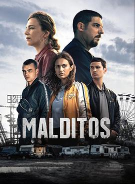 Malditos 第02集