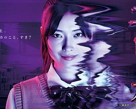 惠里桂 第05集