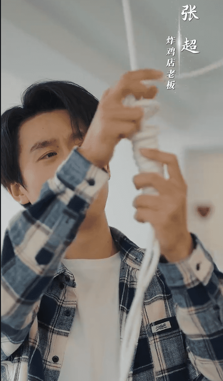 月老逼我谈恋爱 第1集
