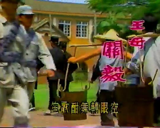 扬子江风云 第01集
